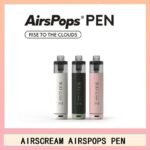AIRSCREAM AirsPops PEN 鉛筆電子煙主機官網