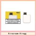 Airscream AirsPops AirEgg電子煙主機官網