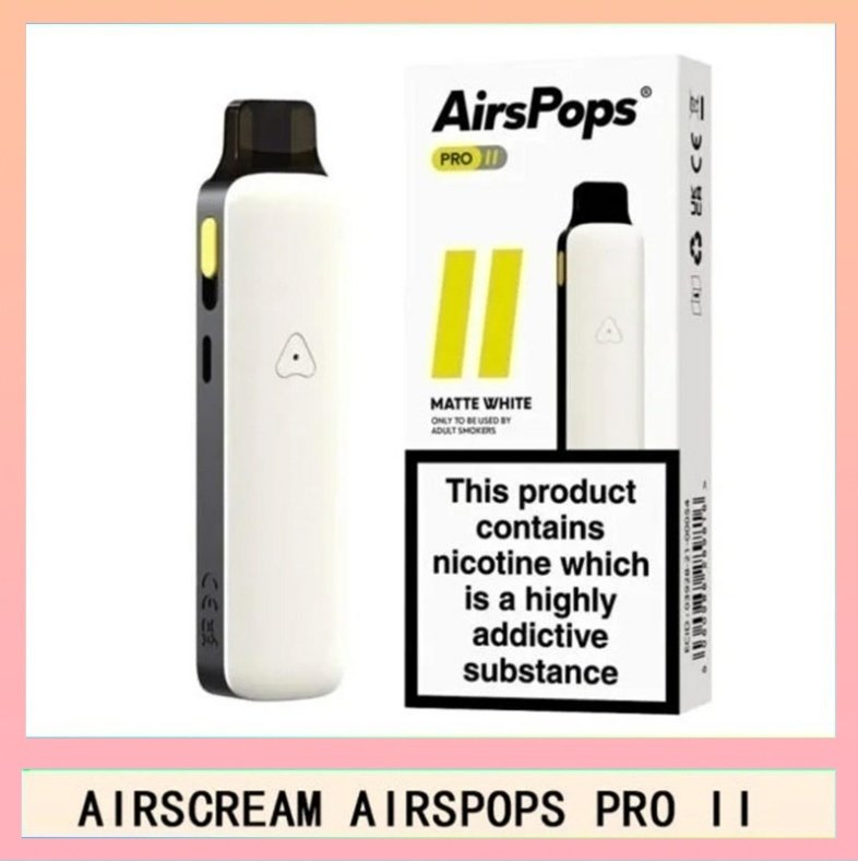 Airscream Airspops Pro II Airscream Airspops Pro II 氣泡2代可調瓦電子煙主機空倉煙彈官網