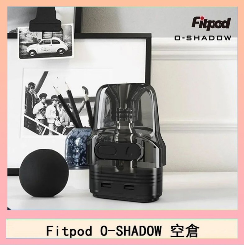 Fitpod O-SHADOW煙彈 Fitpod O-SHADOW 主機注油空倉通用OXVA小蠻牛