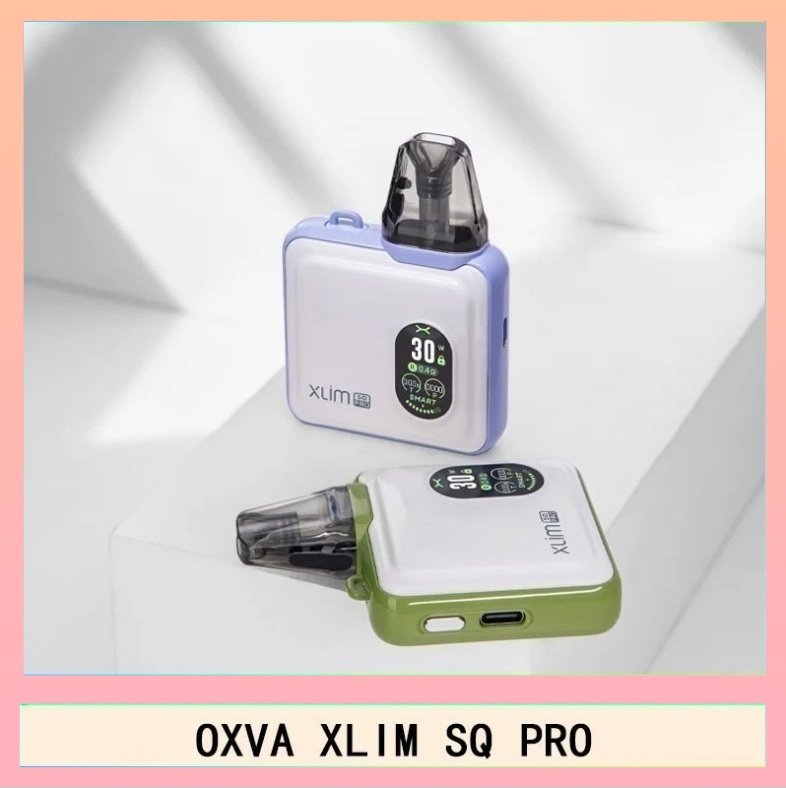 OXVA XLIM SQ PRO OXVA XLIM SQ PRO小蠻牛30W電子煙主機V1V2V3空倉煙彈官網