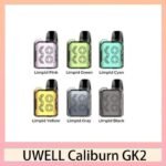 UWELL CALIBURN GK2咖喱棒KOKO電子煙主機官網評價說明書