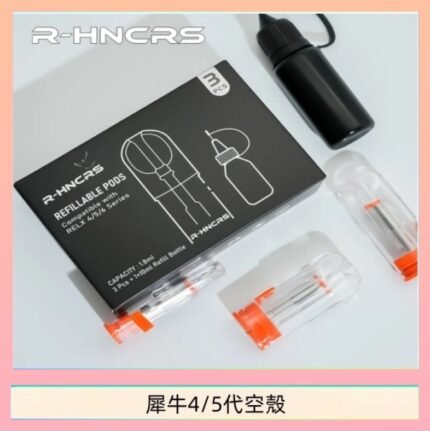 R-HNCRS犀牛通用SP2S/relx 4/5/6代主機空殼 一盒3顆